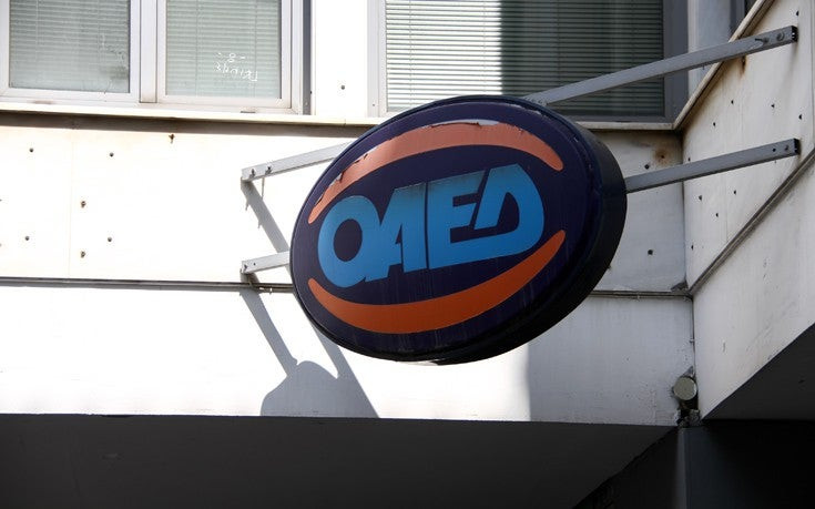ΟΑΕΔ: Από σήμερα το πρόγραμμα για 7.180 θέσεις πλήρους απασχόλησης σε 34 δήμους